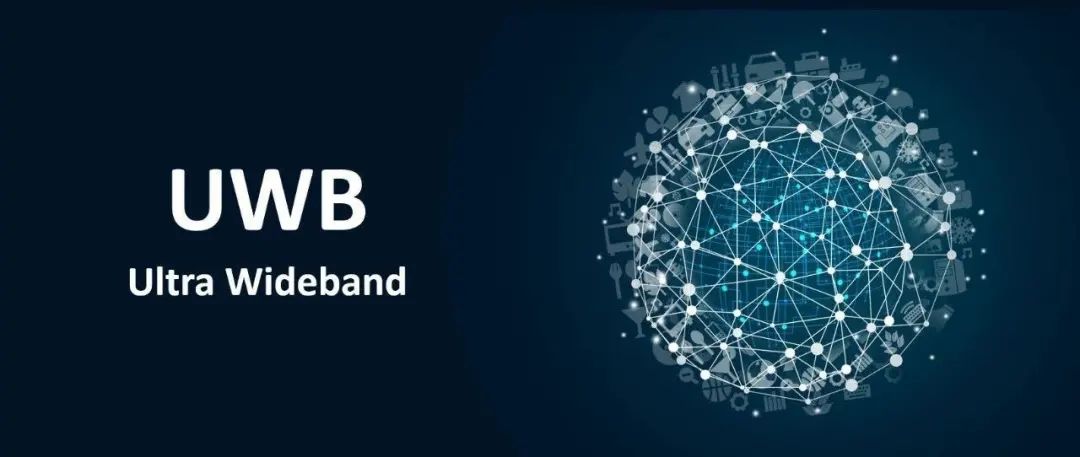 智慧安全系統方案